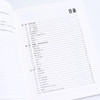 像计算机科学家一样思考Python 第2版 商品缩略图2