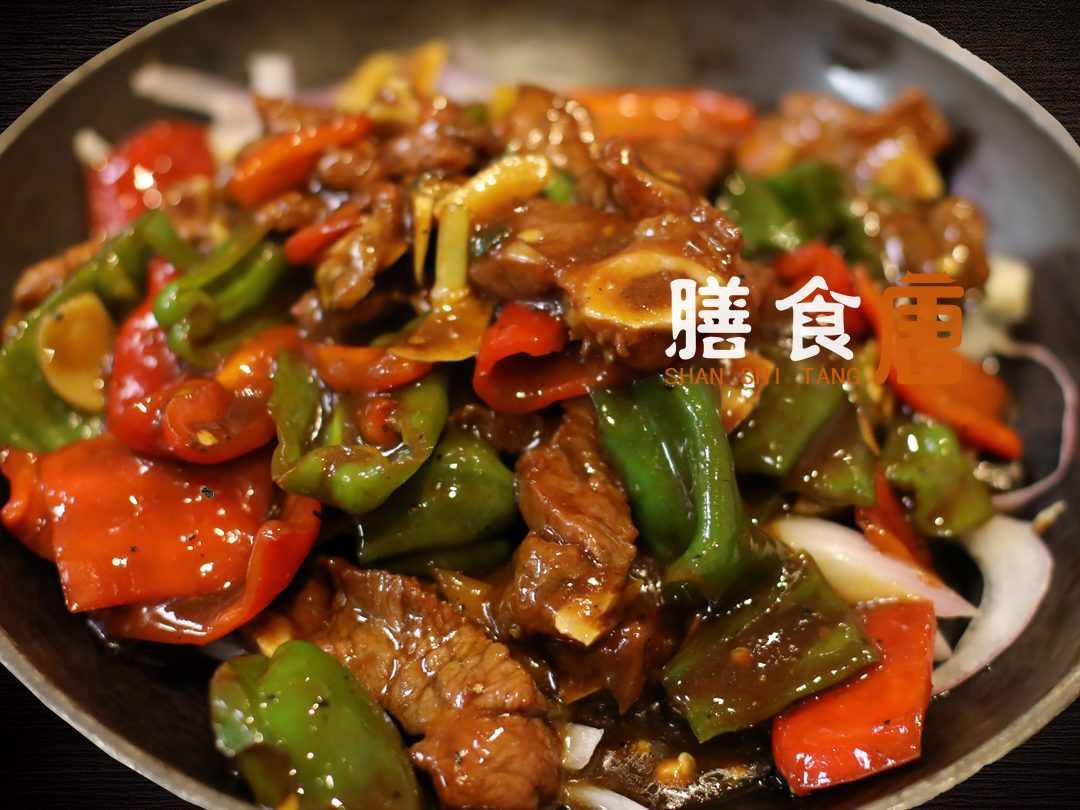 黑椒牛仔骨