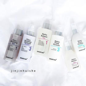 【现货】德妃再生水乳