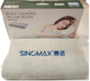 赛诺-黑钻石枕升级版 商品缩略图0