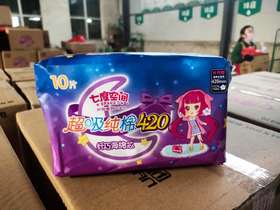 【百汇到家】七度空间纤巧纯棉夜间卫生巾10片420