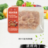 苏州苏食调理鸡丁250g/袋 商品缩略图0