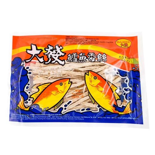 大发鳕鱼香丝 9556353050670  1*30*26 商品图2