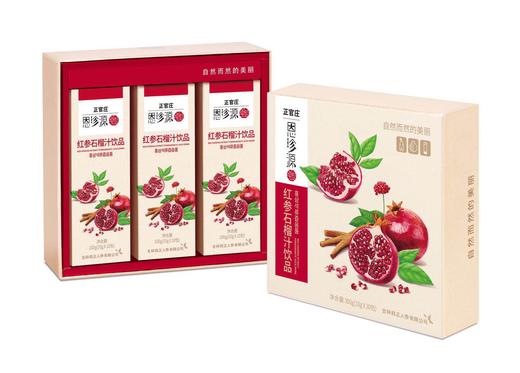 韩国正官庄恩珍源 红参石榴汁饮品 每盒赠5包高丽参茶 商品图3