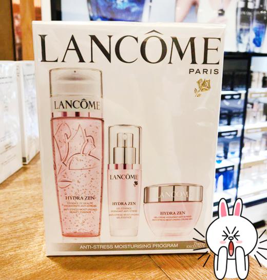 【现货】兰蔻水乳精华霜三件套盒 商品图0