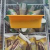 伊利三色心香雪糕95克 商品缩略图1
