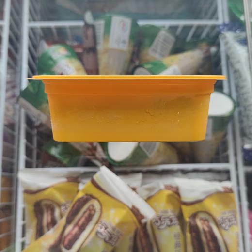 伊利三色心香雪糕95克 商品图1