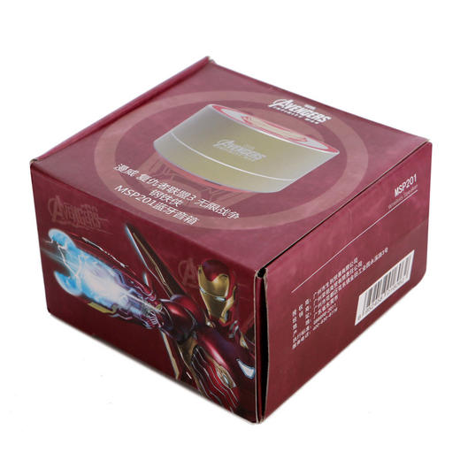 正品漫威联名钢铁侠头戴式重低音降噪耳麦 商品图3