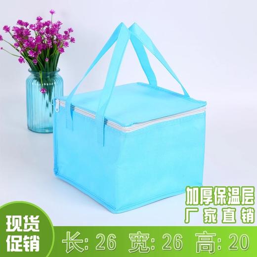 需要长途带走 在室外待的时间过长 保温袋请拍这里！ 商品图3