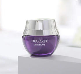 【现货】Decorte 黛珂 小紫瓶 高浓度保湿赋活眼霜15ML