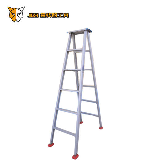 登山/登月铝合金梯 商品图1