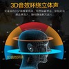joway/乔威H32正品3D环绕音效无线耳机 商品缩略图3