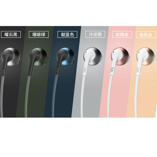 JBL TUNE205BT无线蓝牙半入耳式运动耳机 商品图2