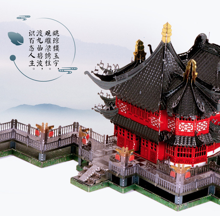 (全国包邮)艺模豫园九曲桥建筑3d立体金属拼图模型创意手工diy节日