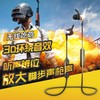 joway/乔威H32正品3D环绕音效无线耳机 商品缩略图4