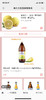 啦啦啦啊 商品缩略图2