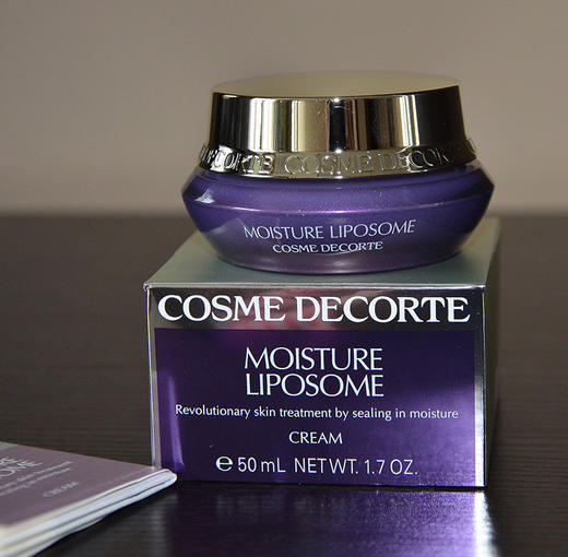 【现货】黛珂Decorte liposome保湿赋活精华面霜50g紫瓶面霜 商品图0