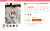 中大童 足球熊 圆领短袖T恤 特惠 PT-886 商品缩略图0