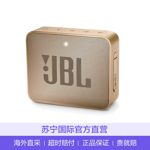 JBL GO2便携低音炮HIFI无线蓝牙音箱 商品图3