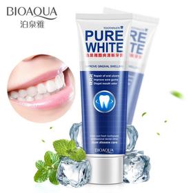 【现货】泊泉雅清新皓爽牙膏薄荷留兰香护牙龈牙膏口腔去牙渍清洁护理男女 2支