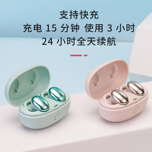 1MORE/万魔 E1026BT-Ⅰ吴青峰同款无线耳机 商品图4