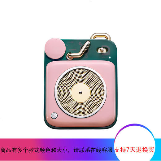 猫王收音机原子唱机B612便携复古蓝牙音箱 商品图2
