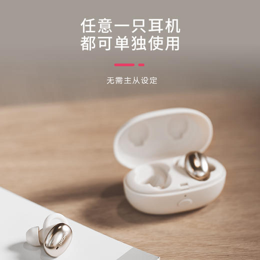 1MORE/万魔 E1026BT-Ⅰ吴青峰同款无线耳机 商品图5