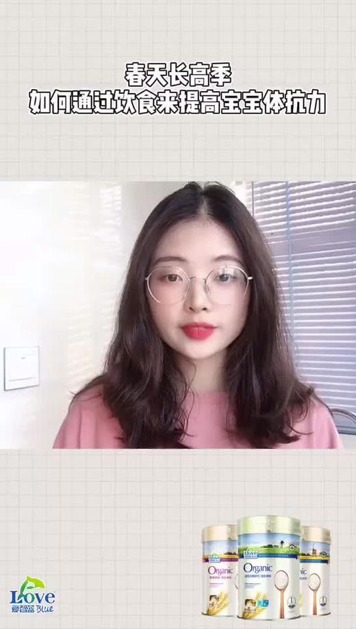 教师1 商品图0