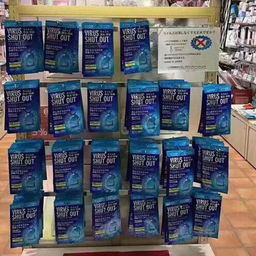 【保税】日本TOAMIT 除菌消毒卡 快速消除身边1米范围内空气中99.9%的病毒 商品图3