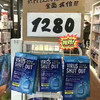 【保税】日本TOAMIT 除菌消毒卡 快速消除身边1米范围内空气中99.9%的病毒 商品缩略图2