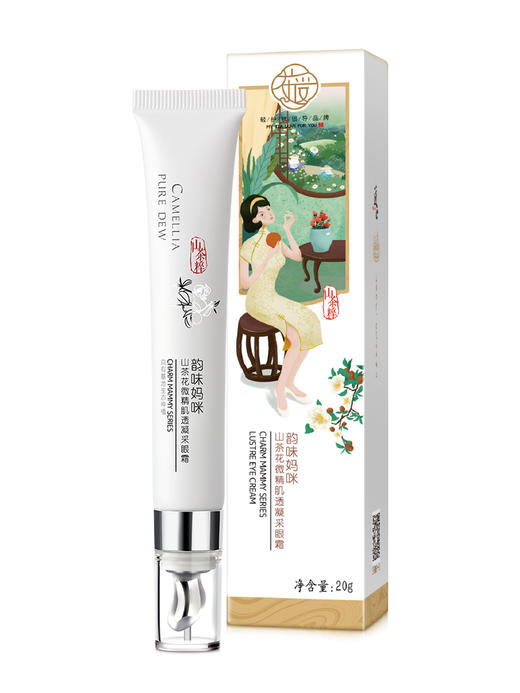 上古之水 商品图8