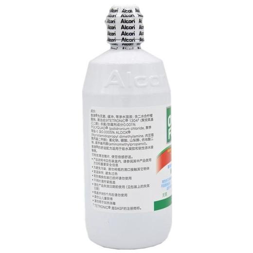 傲滴护理液355ml 商品图1