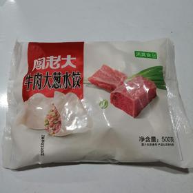 陶老大速冻牛肉大葱水饺500g