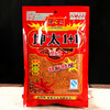 坤太1+1蘸水特麻特辣（100g） 商品缩略图0
