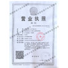 一次性三层防护口罩（灭菌）成人口罩2包（40只）包邮 商品缩略图5