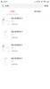 烧鸡无规格蛋糕烘焙 商品缩略图0