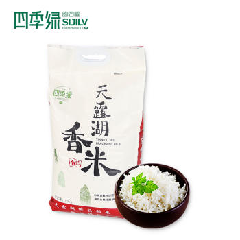 四季绿天露湖香米（10kg/袋，非真空包装） 商品图0