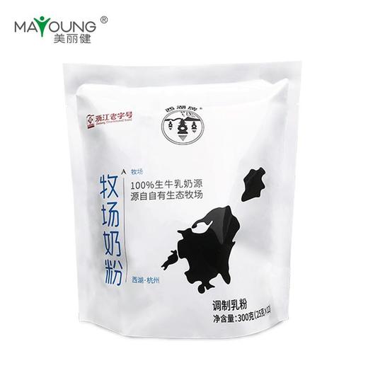 （积分兑换）西湖牌牧场奶粉300g*1袋装 商品图0