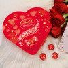 Lindt瑞士莲20粒软心牛奶巧克力心形礼盒240g 商品缩略图2