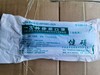 【每包40枚】一次性防护口罩——三层过滤，轻松呼吸 商品缩略图5