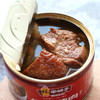 【墨勒阿革洛斯】红烧猪肉罐头340g 上选食材 优质土猪肉 精心熬煮  包邮 商品缩略图1