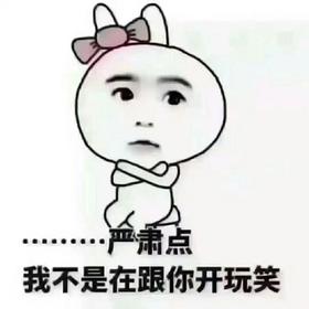 要想健康过得去，生活总得带点绿~~~