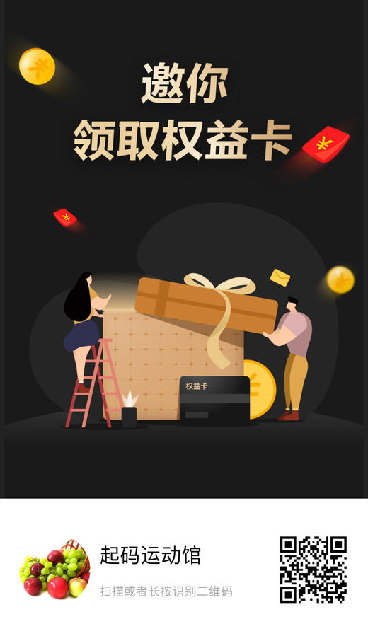 身份证123 商品图0