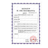 一次性三层防护口罩儿童口罩1包（25只）（顺丰包邮） 商品缩略图6