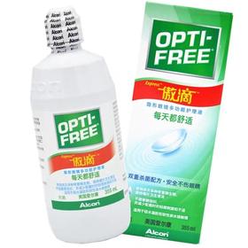 傲滴护理液355ml