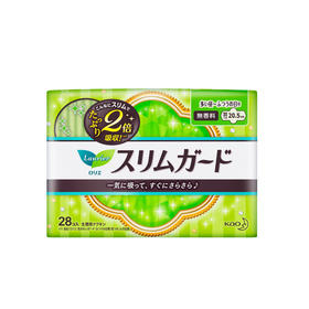 【三包装】日本花王乐而雅超薄卫生巾日用护翼20.5cm*28片