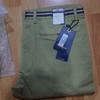 男休闲长裤8618-3 商品缩略图0