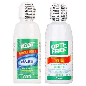 傲滴护理液120ml