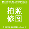 设计服务 商品缩略图6