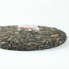2011年石磨大红印圆茶生茶一片（357克/片） 商品缩略图1